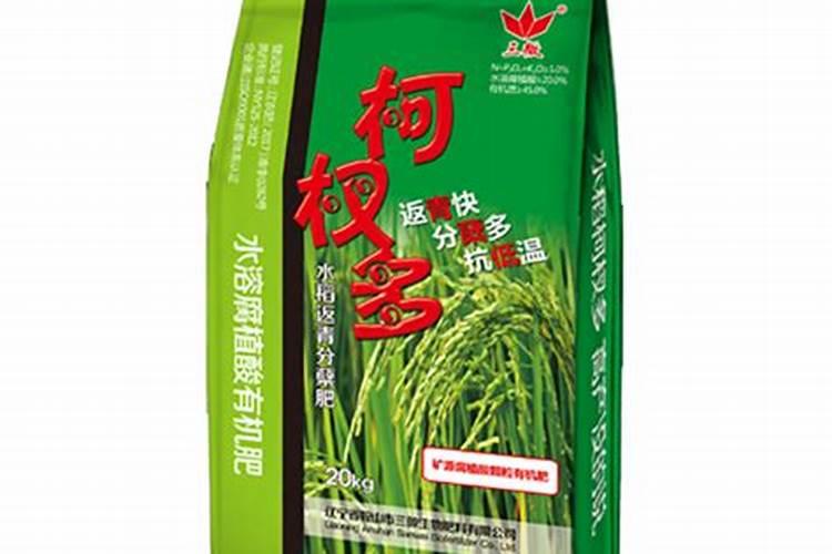 水稻肥料的使用,肥料过多如何补救
