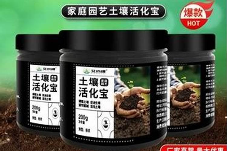 黄腐酸钾的使用方法