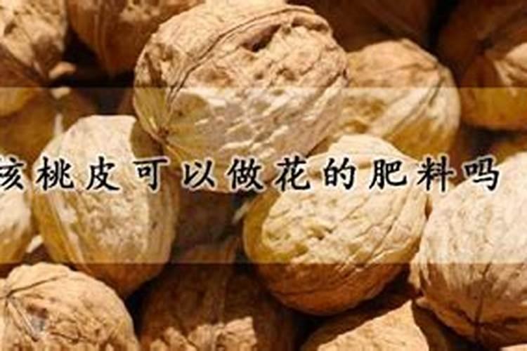 绿能增效生态肥系列产品的弱酸性特性,对土壤改良有哪些积极作用？百度...