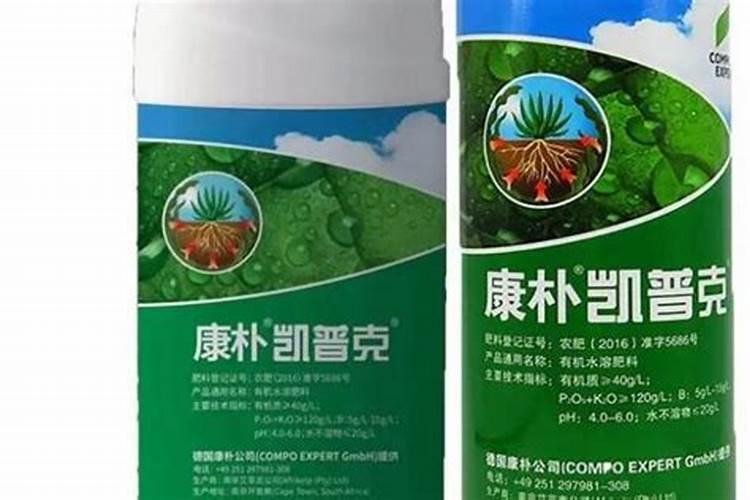 农药喷施宝施用过量对作物有何影响？'