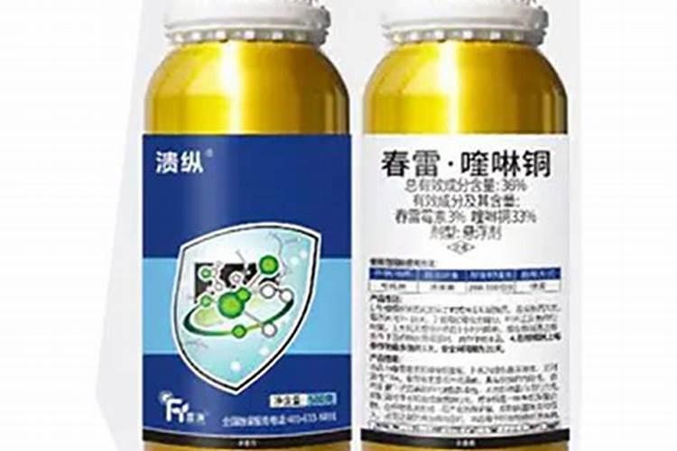 春雷喹啉铜可以配钙镁叶面肥吗？