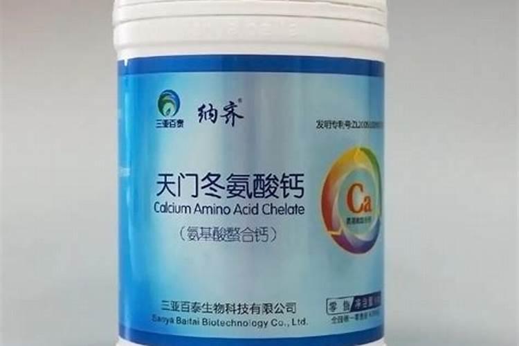 叶面肥膨大的配方