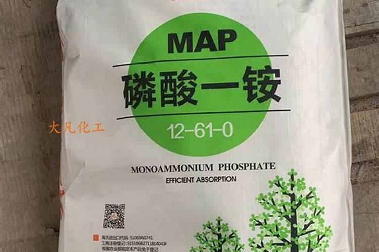 磷的复合肥有哪些