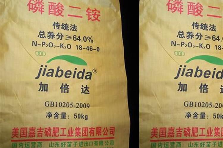 磷酸二氢钾和复合肥哪个好