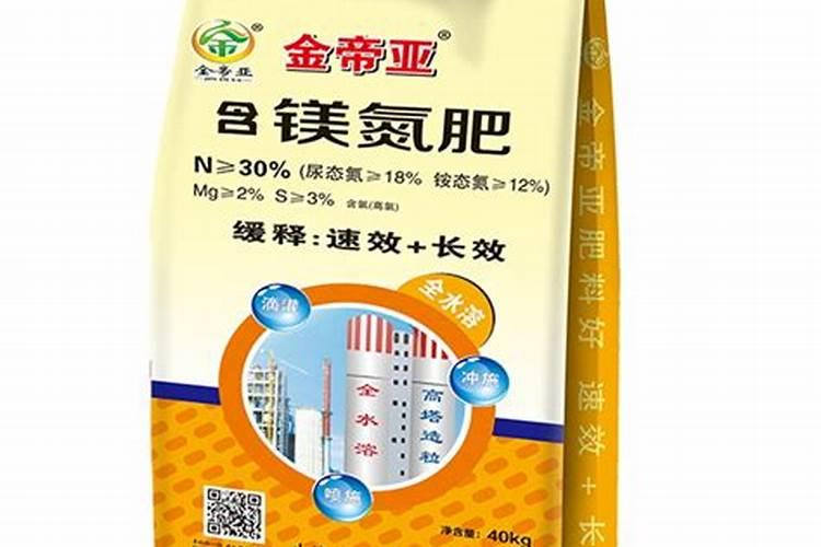 什么是硝态氮肥