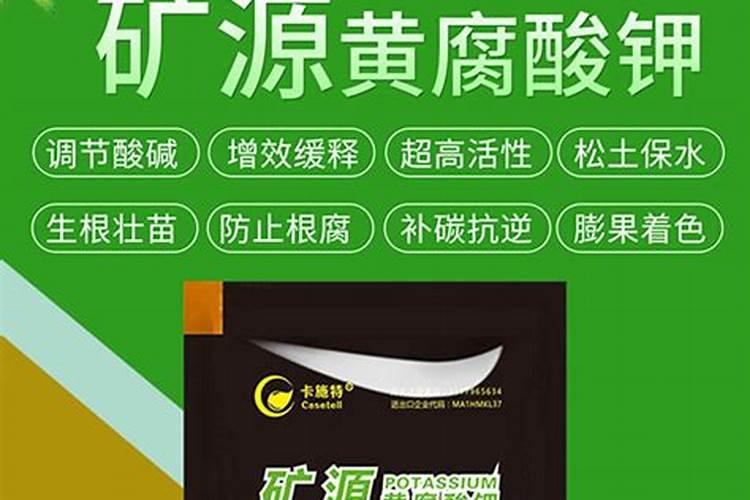 矿质元素,大量元素,微量元素分别是指什么