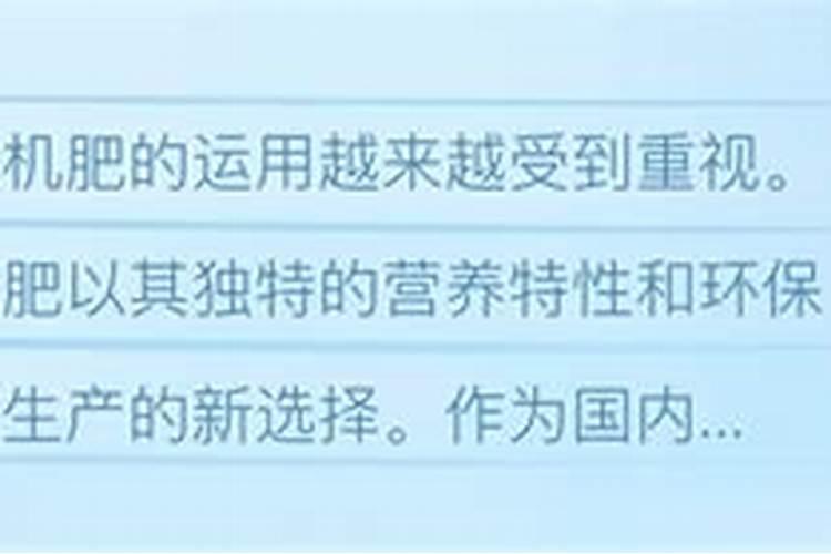 复合肥有哪些