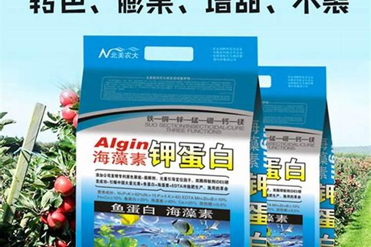 国内比较好的水溶肥厂家有哪些？国内比较好的水溶肥有哪些？