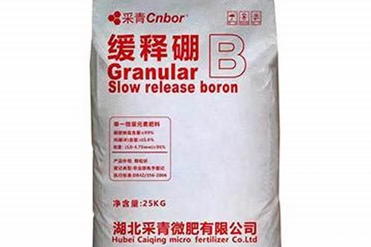 菜地常用的微量元素肥料有几种？