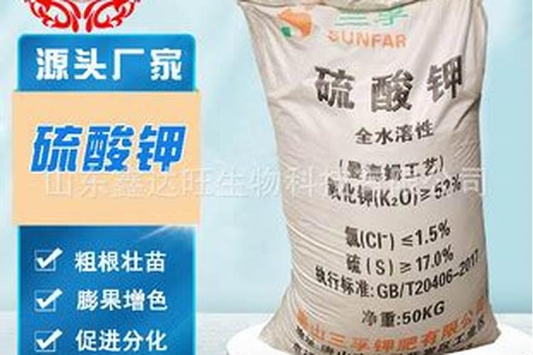 葡萄树施入硫酸钾多长时间被吸收完？