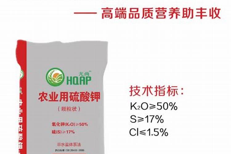 复合肥撒在地里面的肥效是多少天