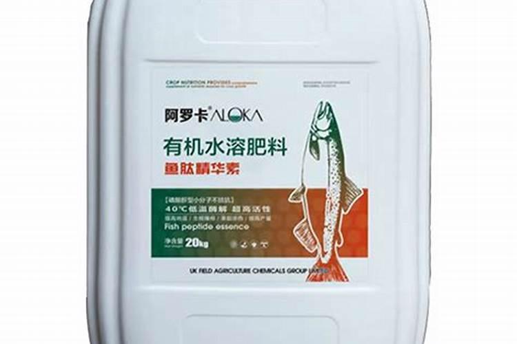 家用鱼太素和生根粉上茄子苗好不好