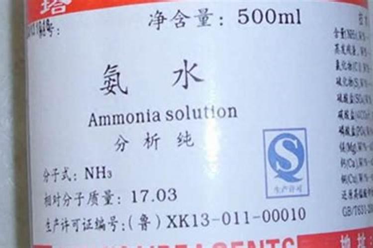 水产硅肥同尿素配比