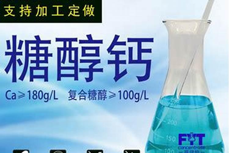 很多农户种植香瓜都会用壮蒂灵,壮蒂灵有什么作用呢？