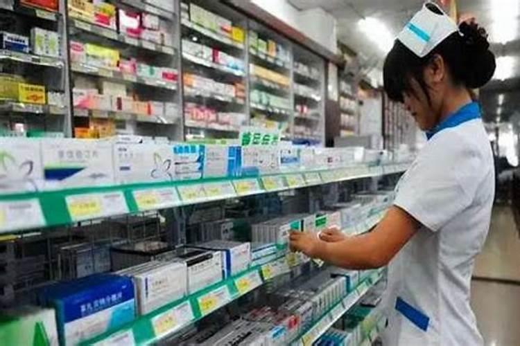 有一种化学药品叫液氮这个字读谈还是读什么