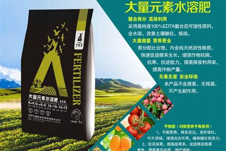 巧丹生物科技山东有限公司的肥料是真的吗