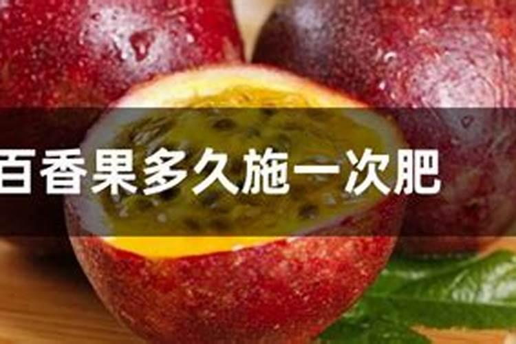 葡萄施什么肥料好