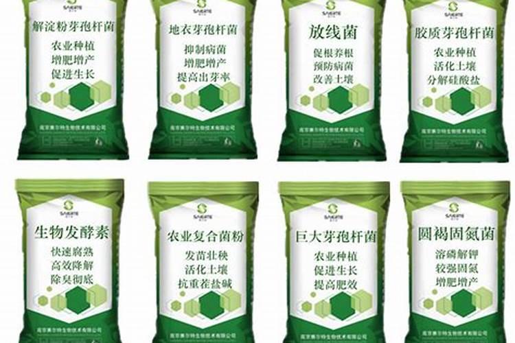 硅肥的十大作用