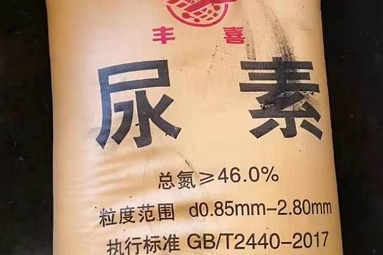 锌肥简介
