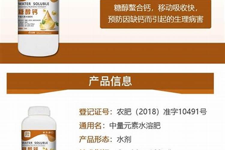 饲料国家禁用的添加剂都有什么