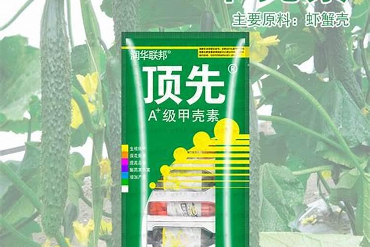 复合肥和钙肥可以混在一起旎吗？