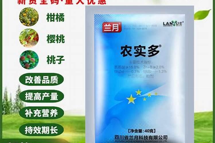 抗寒抗旱用什么肥