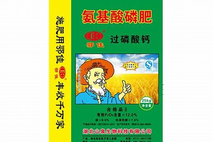 请问马铃薯种植过程中如何施肥呢？