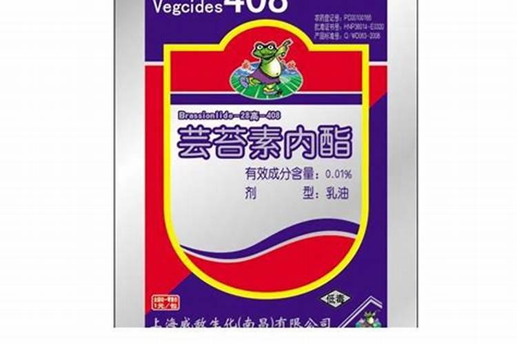 碧护与爱多收的区别