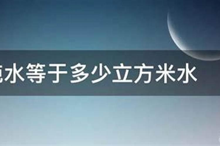 阴天辣椒可以灌根吗？