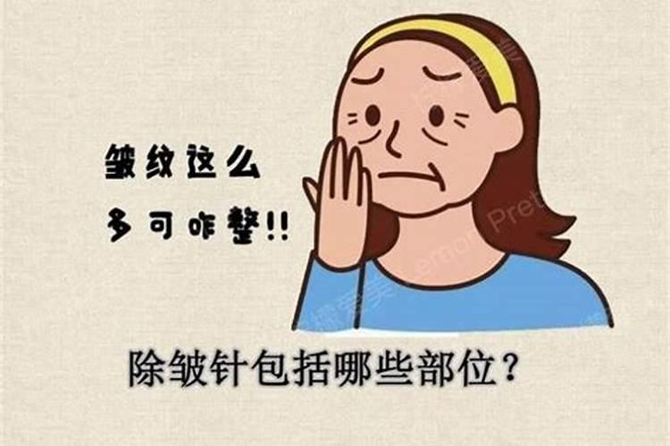 花生打什么药能高产