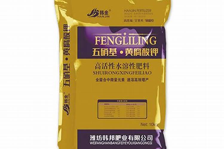 葡萄树底肥放什么肥好(底肥施用方法)