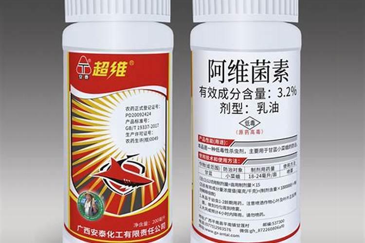 猕猴桃在开花期能不能喷洒防止病虫害的农药