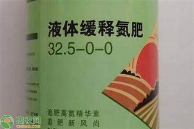 氮肥是什么肥料,哪些属氮肥
