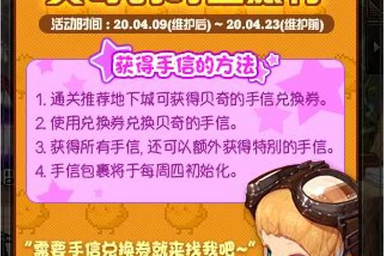 地下根茎块茎作物如何快速膨大？地下果实膨大增长小妙招!