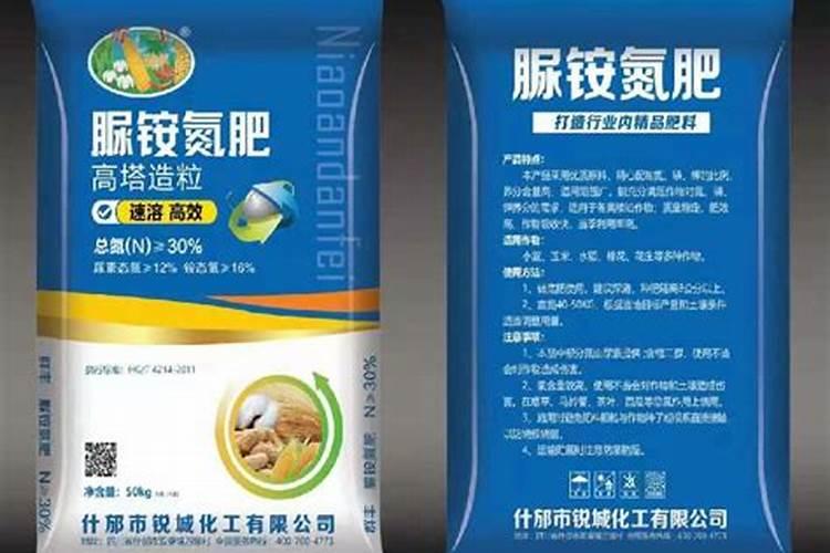 富硒大米种植技术？需要什么富硒肥吗？