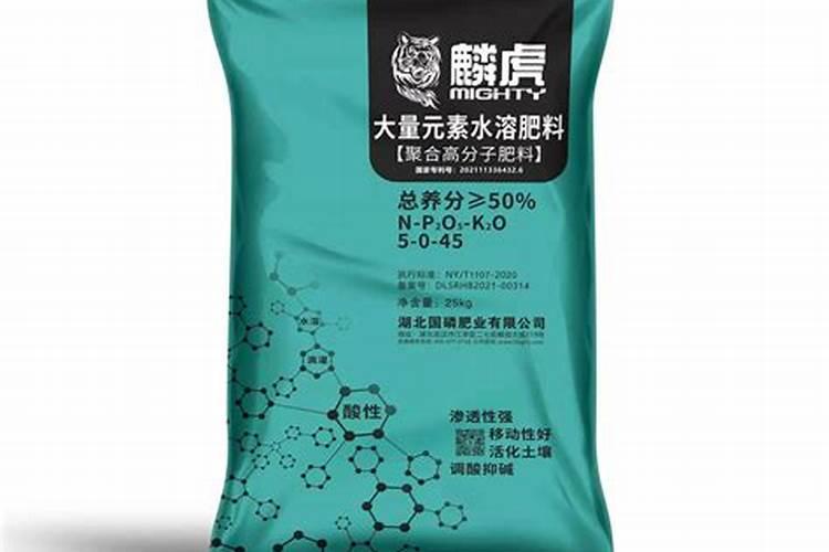 国内比较好水溶肥厂家有哪些