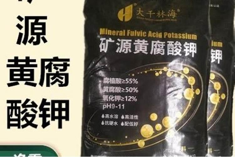 叶面肥早上打好还是下午打好