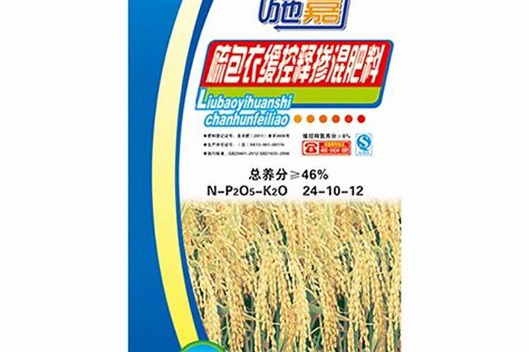 瓜果蔬菜叶面肥的正确使用方法(什么时候打叶面肥好)