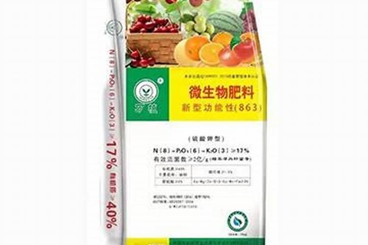 什么是血能肽特种肥料？