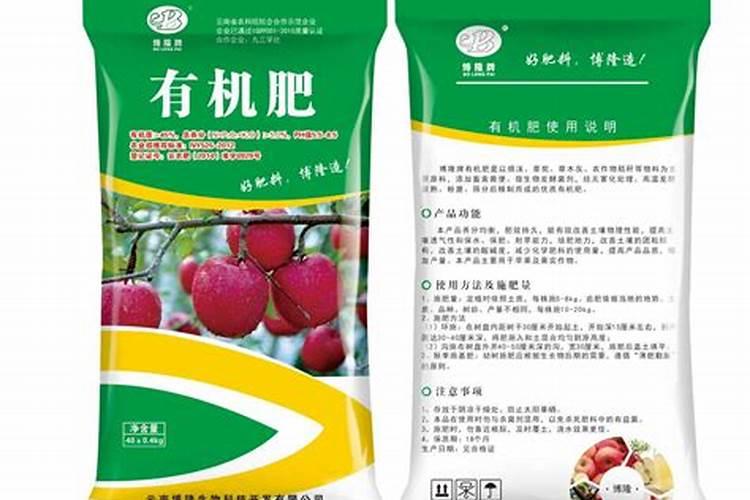 葡萄防治落果打什么药