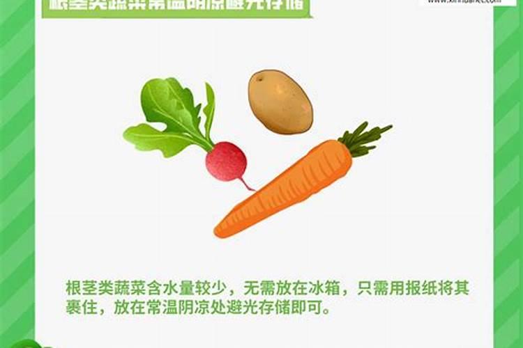 黄杨木肥害的防治方法