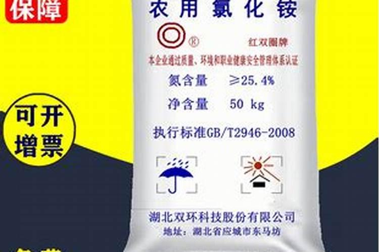 用于花卉的叶面肥配方有哪些