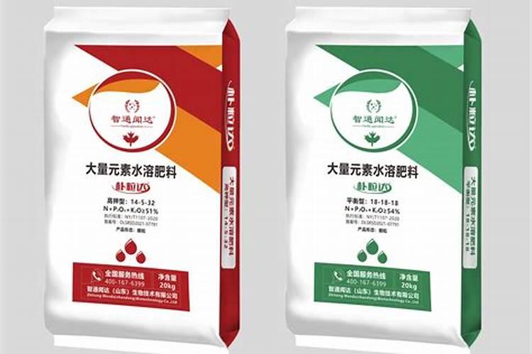 大量元素水溶肥怎样使用