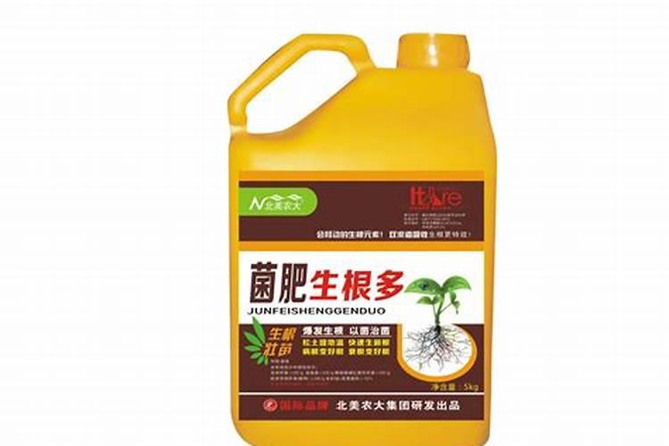 进口十大水溶肥品牌最好的的复合菌肥？