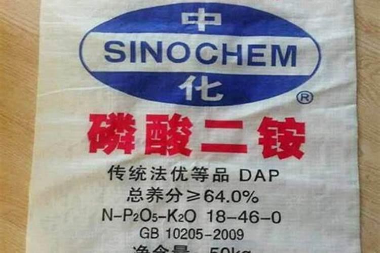 磷肥包括那些肥料