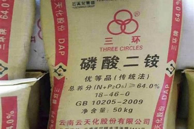 怎样区分氮肥和磷肥和钾肥