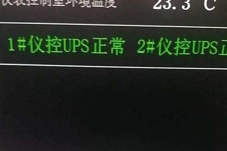 如何刺激月季老桩发芽如何才能刺激月季老桩发芽