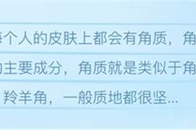 叶面肥的具体配方是怎样的