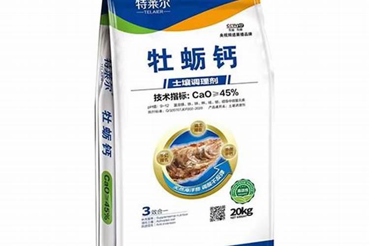 小麦扬花期可以施氮肥吗 能不能撒施尿素