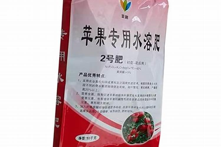 苹果彭大期水溶肥用法